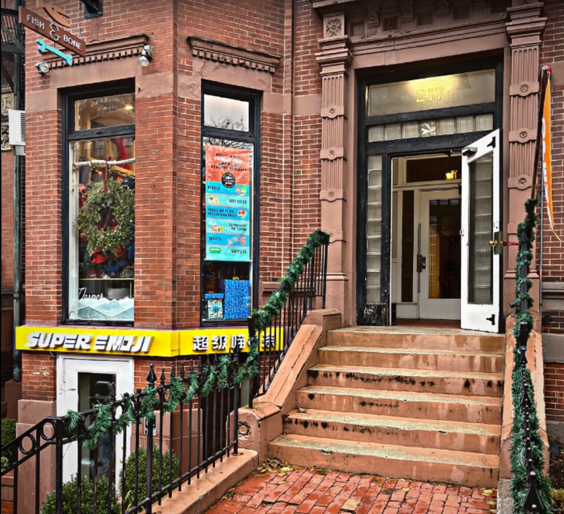 Newbury Street
