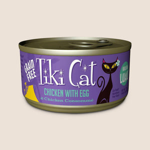 Tiki Cat Cat Food Can Tiki Cat Koolina Luau